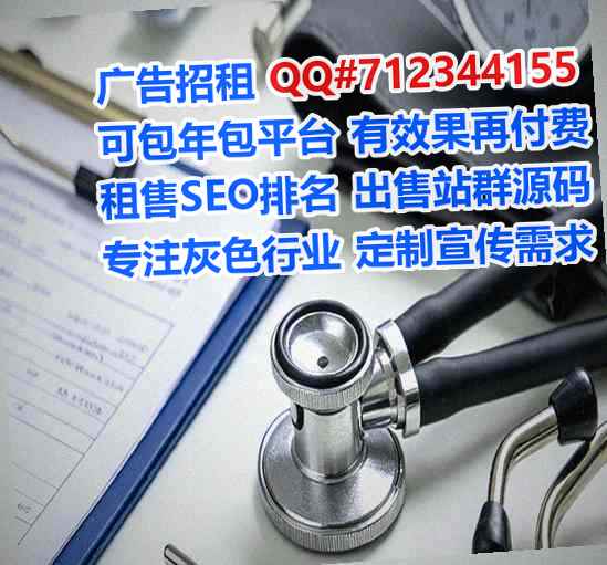 广汉卵妹光电经营部